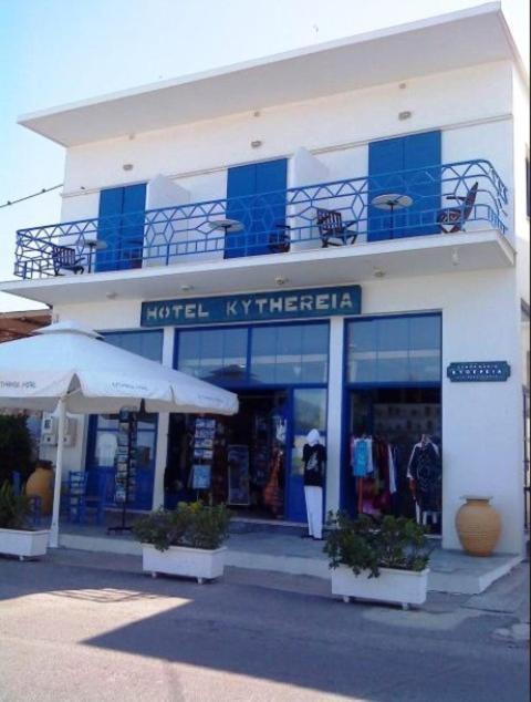Kythereia Hotel Agia Pelagia  외부 사진